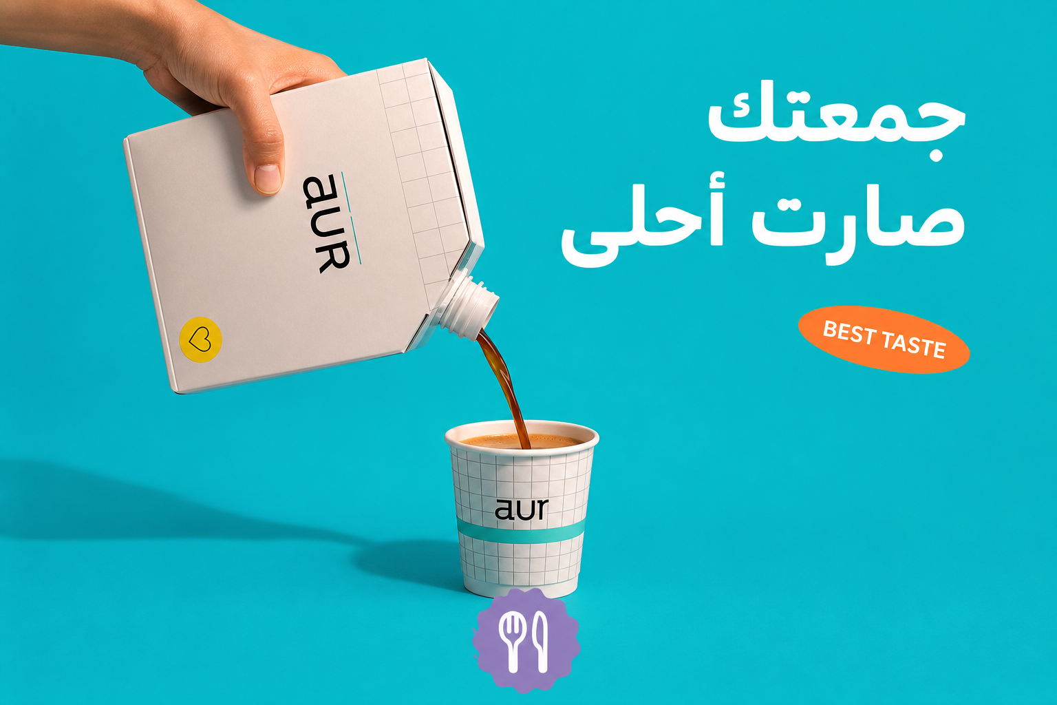 Your gathering has become sweeter — Best Coffee